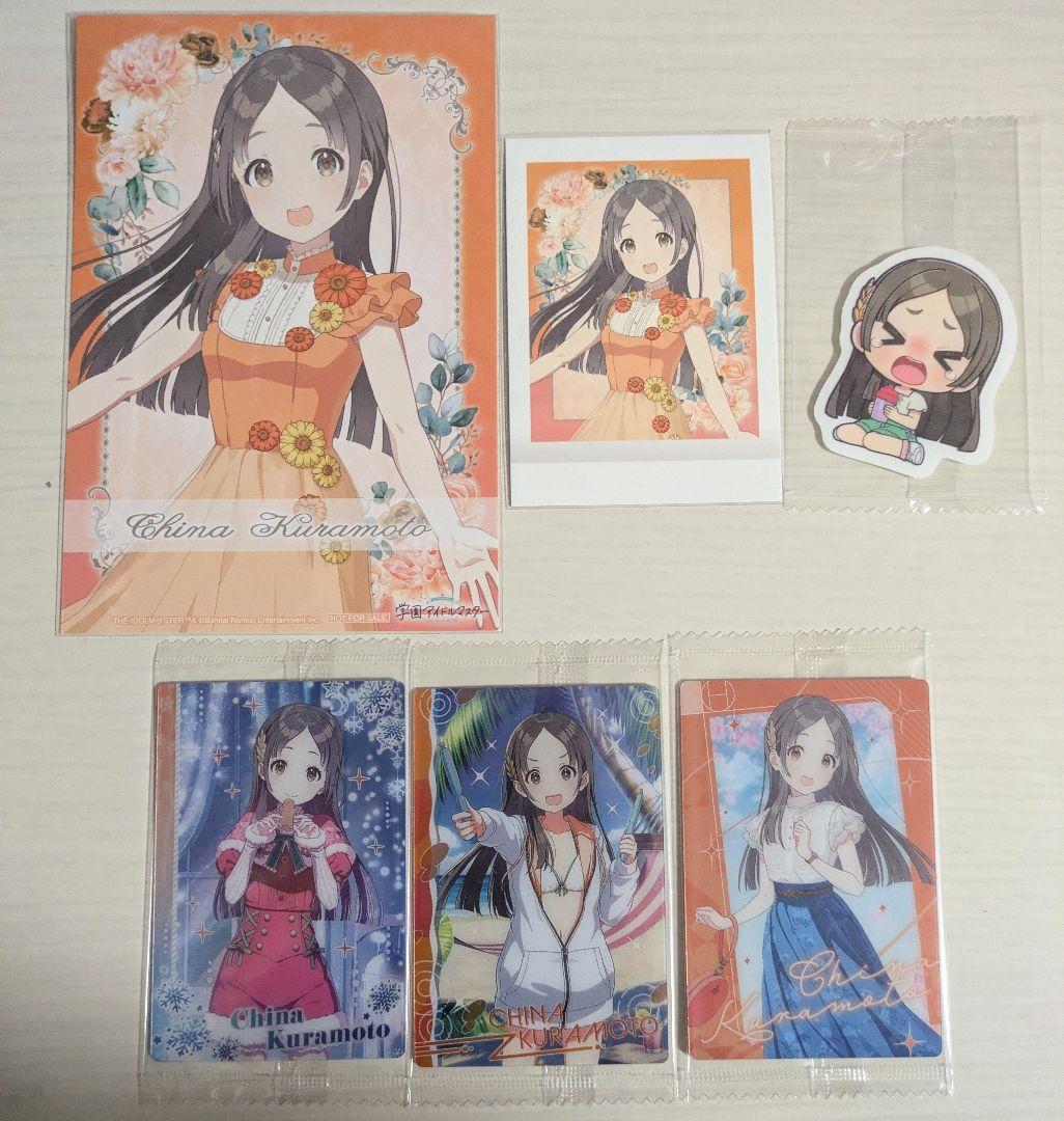 学マス 学園アイドルマスター 倉本千奈 カード まとめ売り - メルカリ