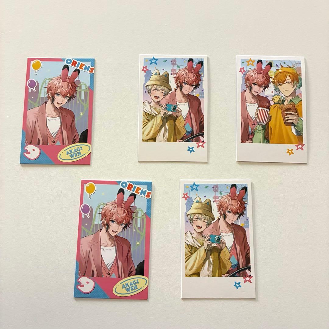 お出かけOriens まとめ売り 赤城ウェン - メルカリ