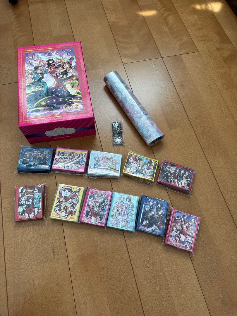 バンドリスリーブ詰め合わせ 61tYrBEZVQL._AC_UF350,