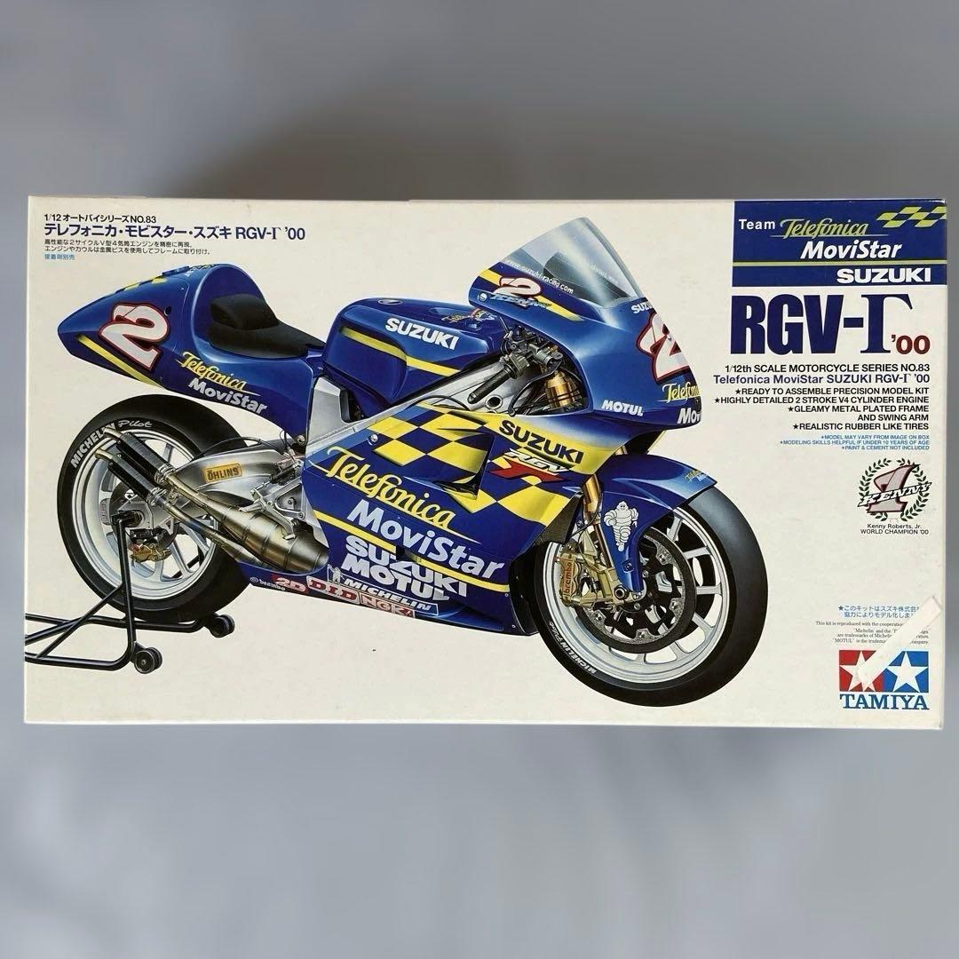 希少】タミヤ 1/12 テレフォニカ・モビスター・スズキRGV-Γ'00 - メルカリ