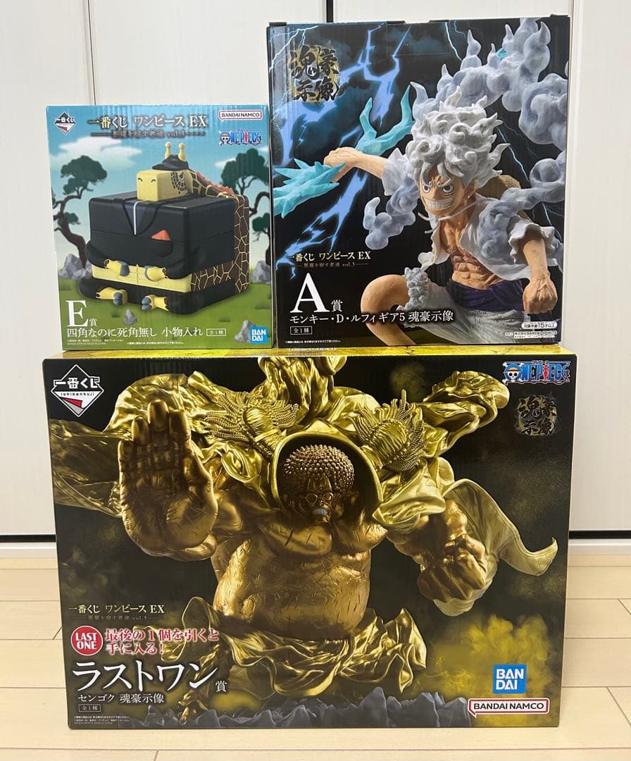 一番くじ ワンピース 悪魔を宿す者達 vol.3 A賞E賞ラストワン賞3体セット