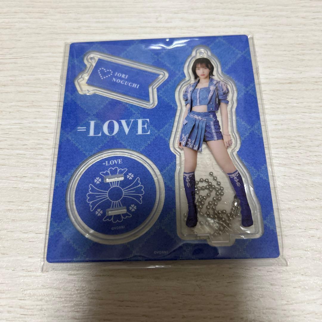 ＝LOVE イコラブ 野口衣織　Be selfish アクスタ Amazon.co.jp: =LOVE イコラブ グッズ 野口衣織 Be Selfish アクリル