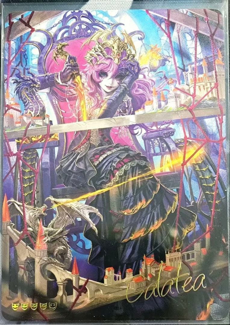 第五人格 中国版　トレカ 時の軌跡　SE 第三弾　デラックス版　彫刻師