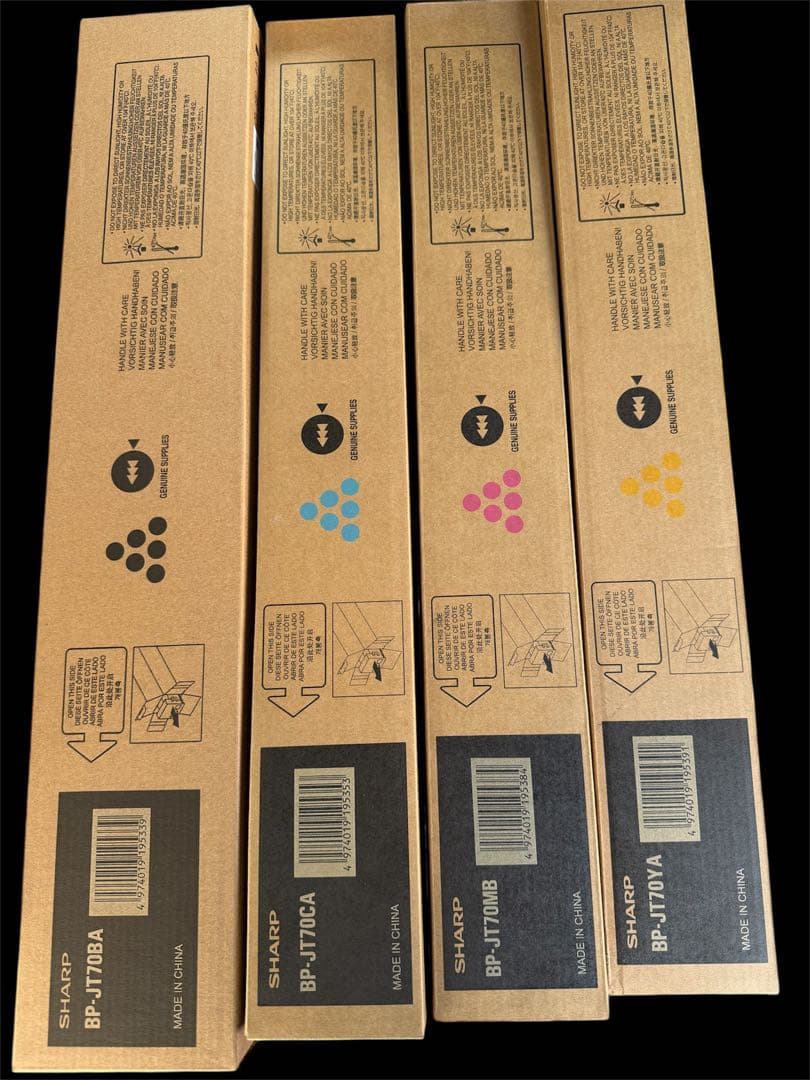 BP-70JTBA・ BP-70JTMBトナーカートリッジ 4色セット