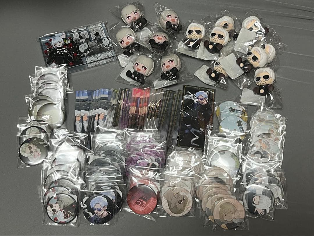 ヴァンねねくじB〜Ｅ賞セット　バラ売り可