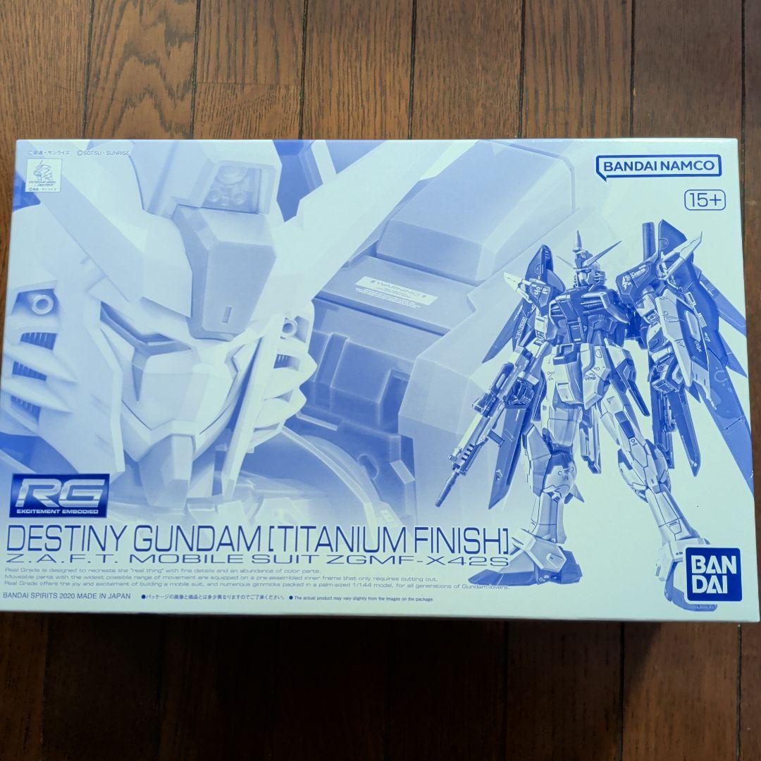 RG デスティニーガンダム チタニウムフィニッシュ Amazon | バンダイ(BANDAI) RG デスティニーガンダム［チタニウム