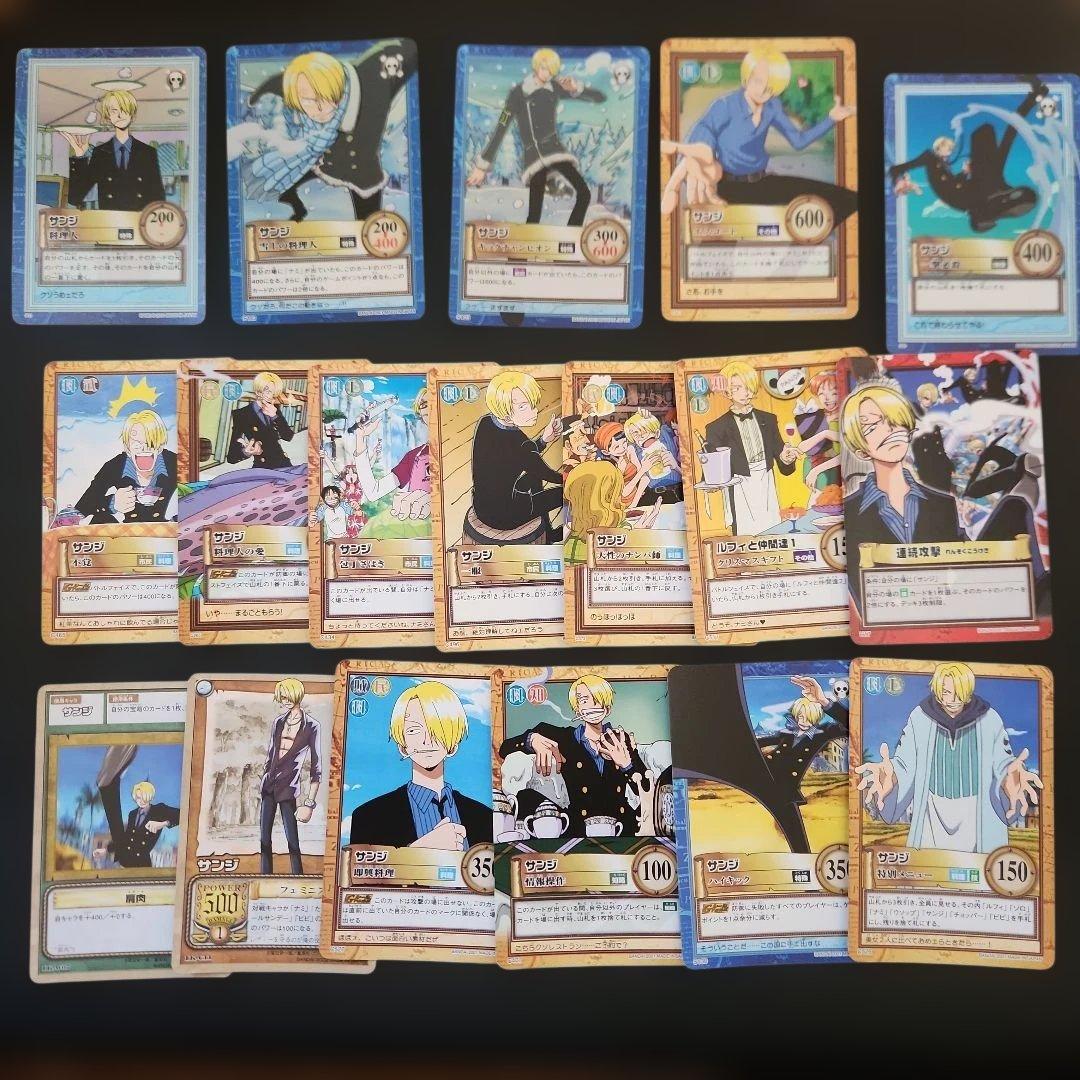 ワンピースハイパーバトル　サンジ　18枚　まとめ売り