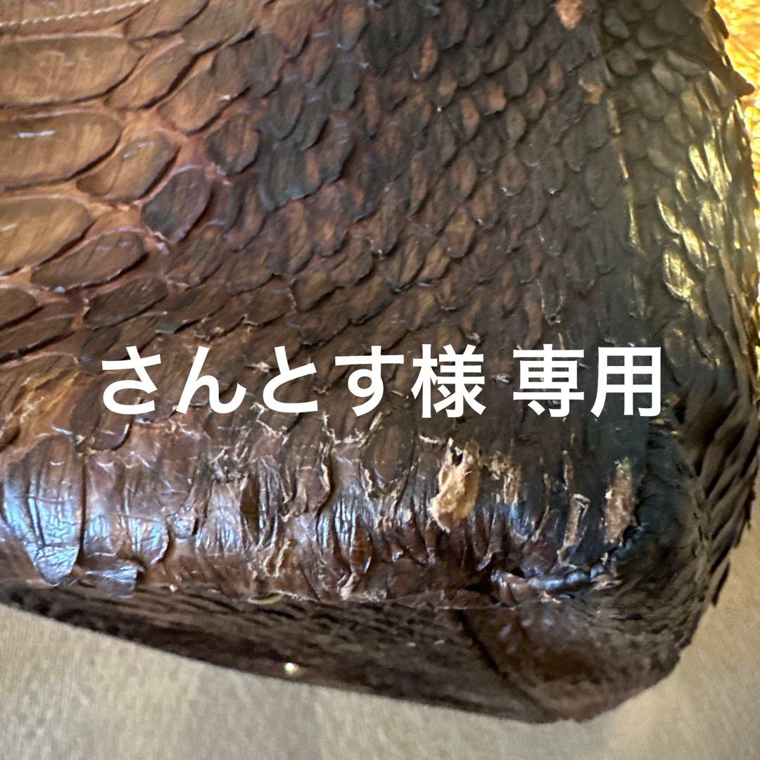 本革　漢のオールパイソンボストンバッグ　イタリア製