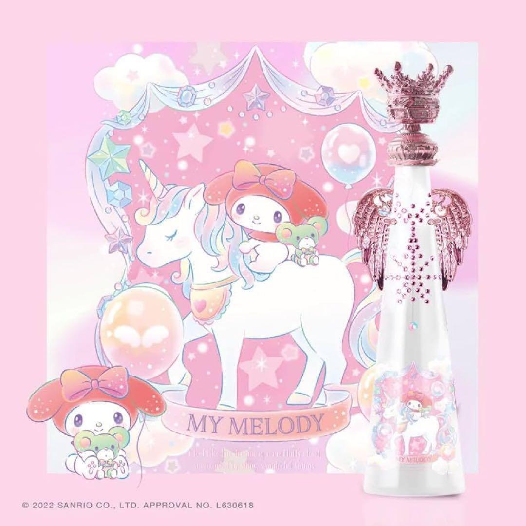 フィリコ マイメロ