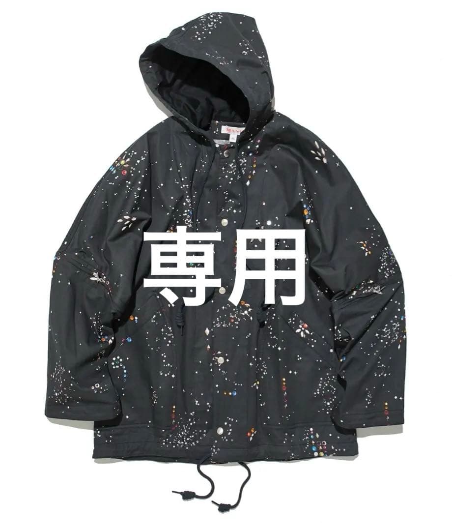 専用【MASU】 46 SEPARATE GALAXY PARKA 23ss