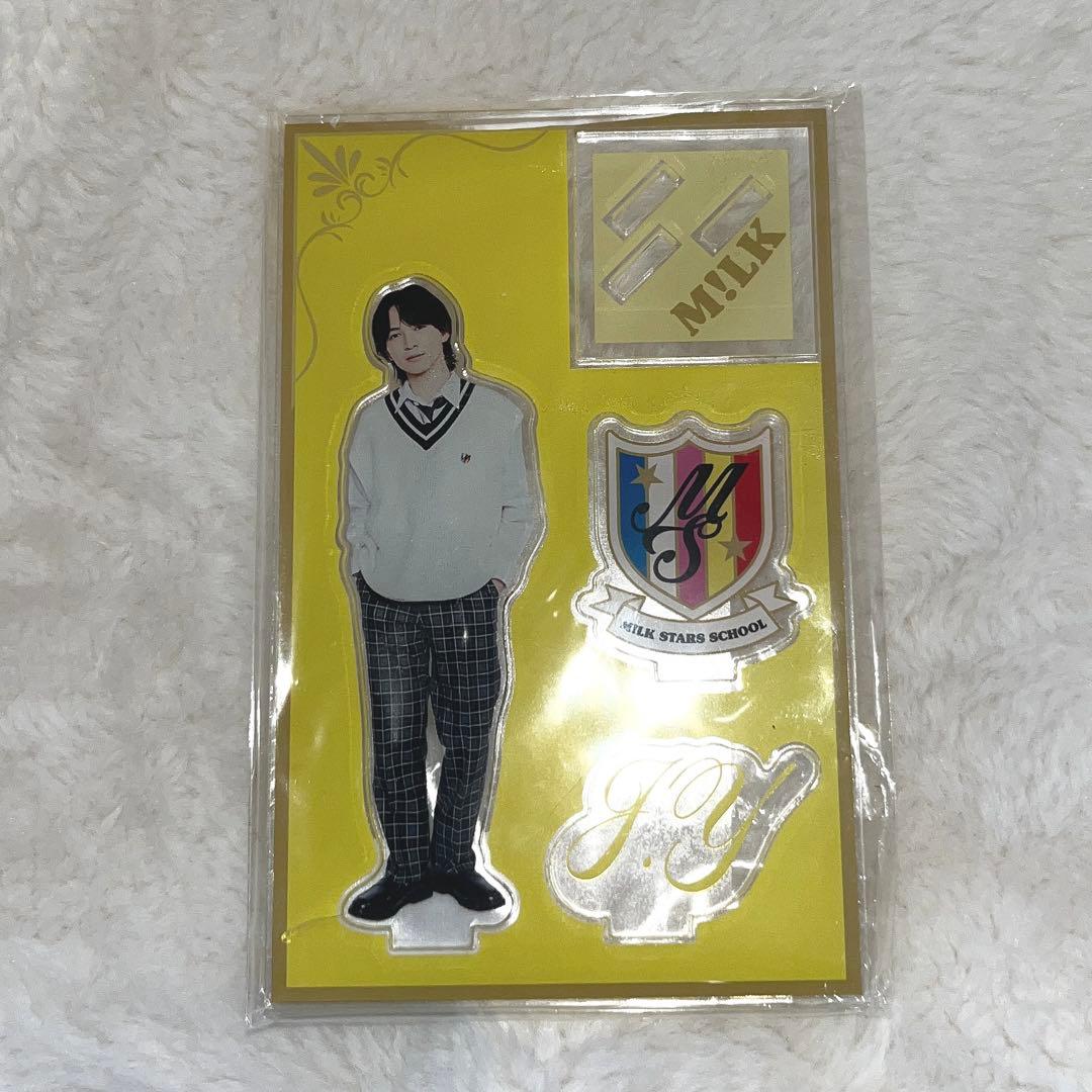 【期間限定値下げ】M!LK 吉田仁人 アクスタ M!LK学園