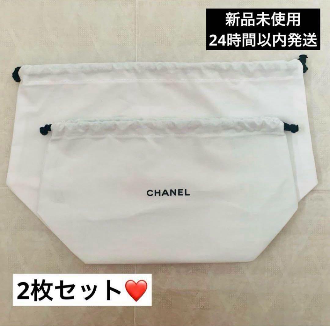 新品未使用】大きさ違い2枚セットシャネル 非売品ノベルティ巾着ポーチ