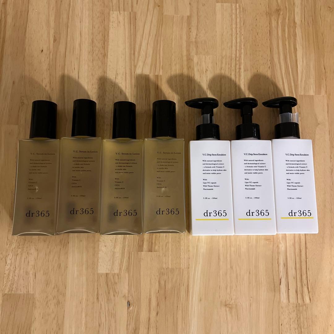 dr365 V.C. Serum-in-Lotion & Emulsionセット