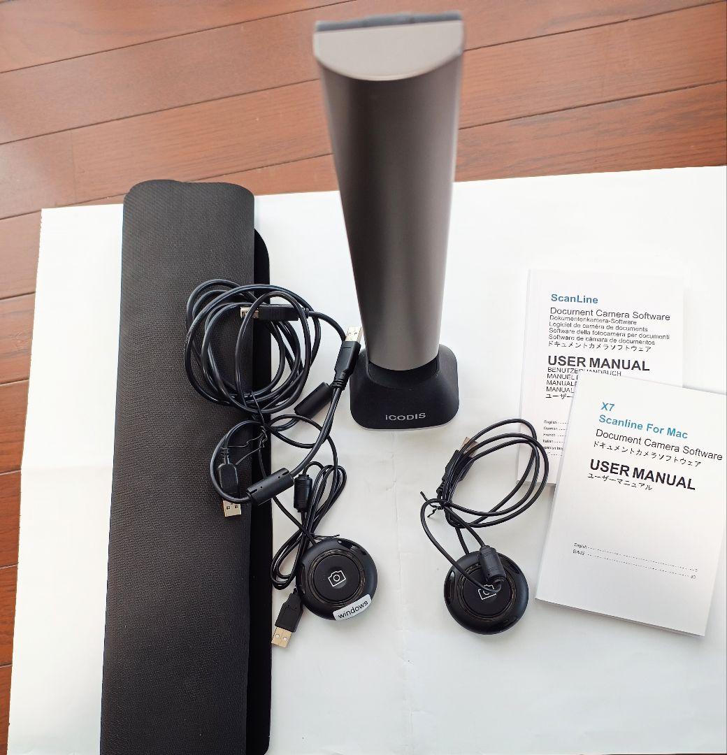 iCODIS X7 1500万画素 A3対応 ドキュメントスキャナー