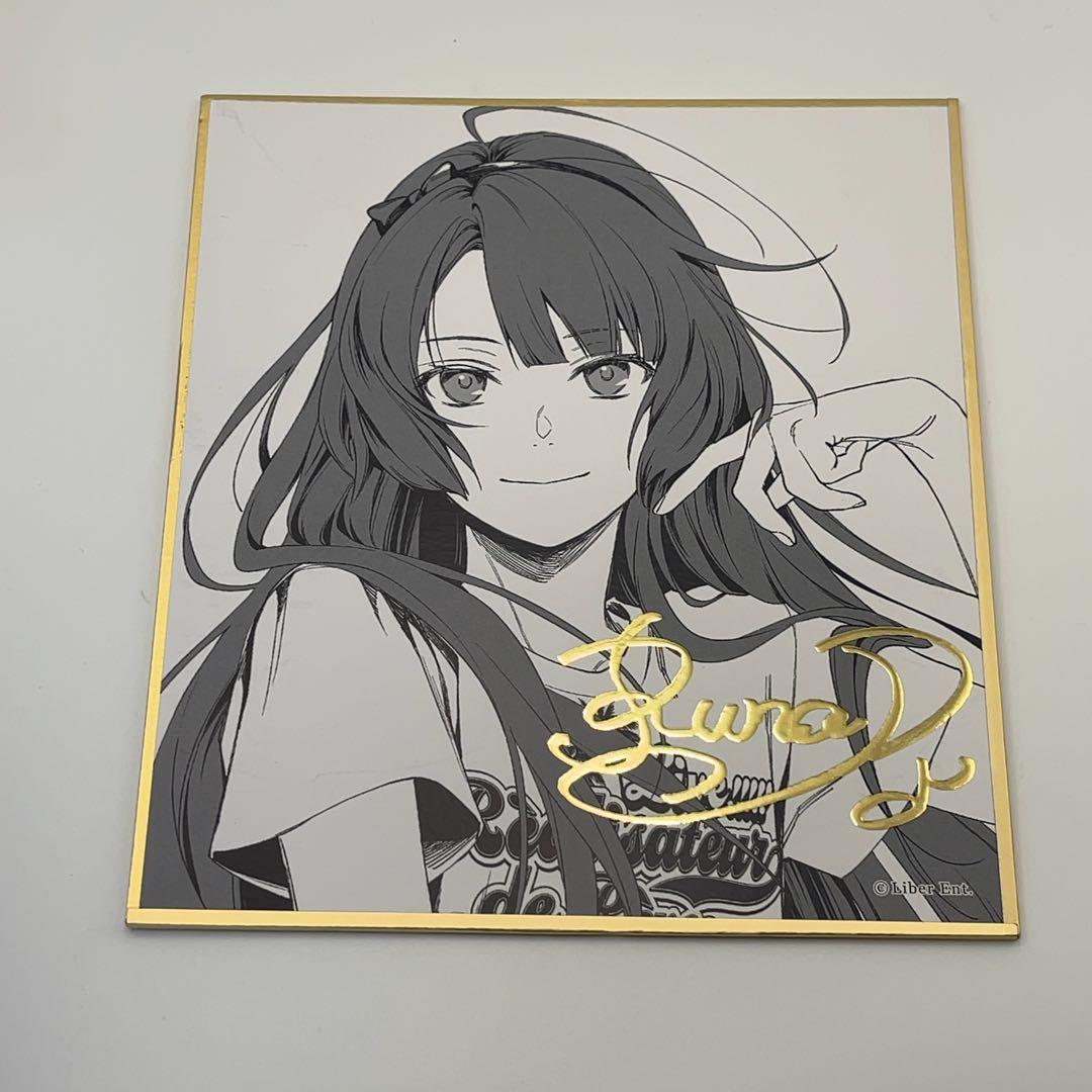 アイチュウ ミニ色紙 箔押し 神楽坂ルナ