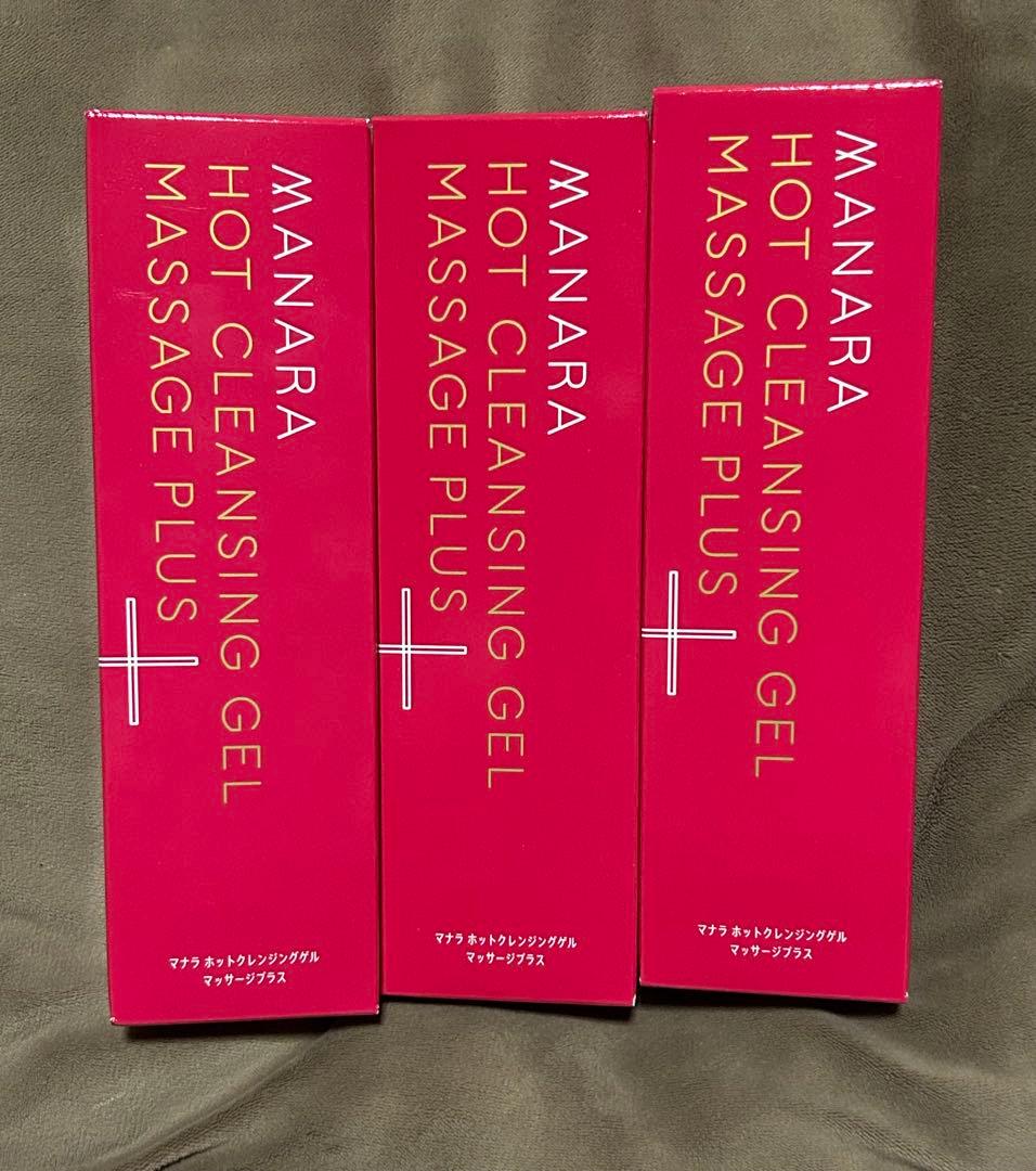 マナラ ホットクレンジングゲル マッサージプラス 200g