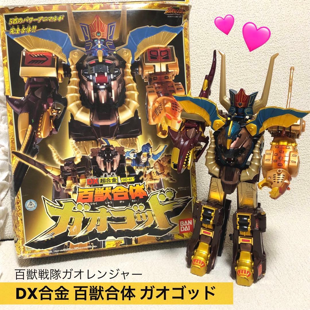 【希少品】DX超合金 百獣合体ガオゴッド GD-41 百獣戦隊ガオレンジャー