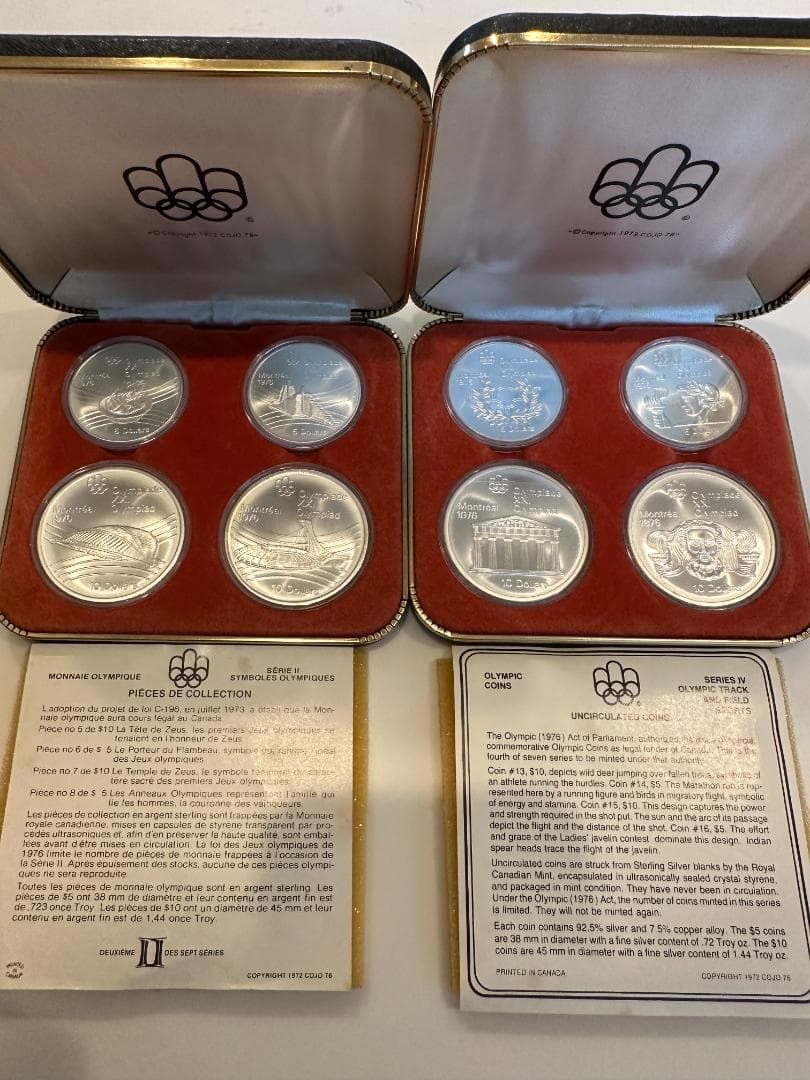 【4枚組2セット】モントリオール五輪 記念銀貨 1976年 10ドル 5ドル