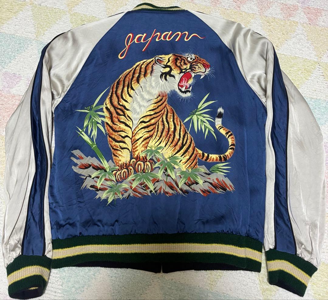 新品未使用　港商　スカジャン　中サイズ　東洋エンタープライズ　TT13833