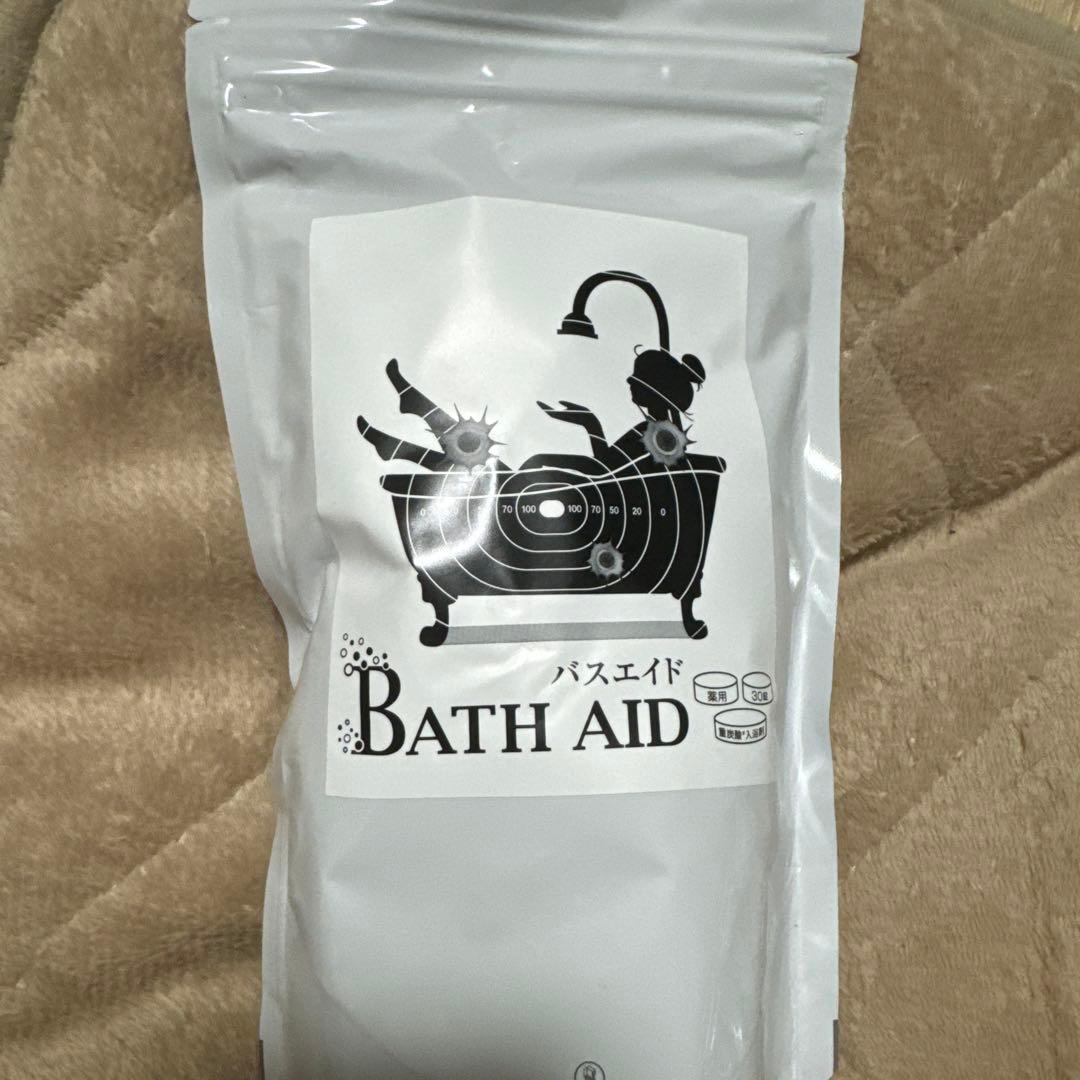 入浴剤・バスソルト BATH AID