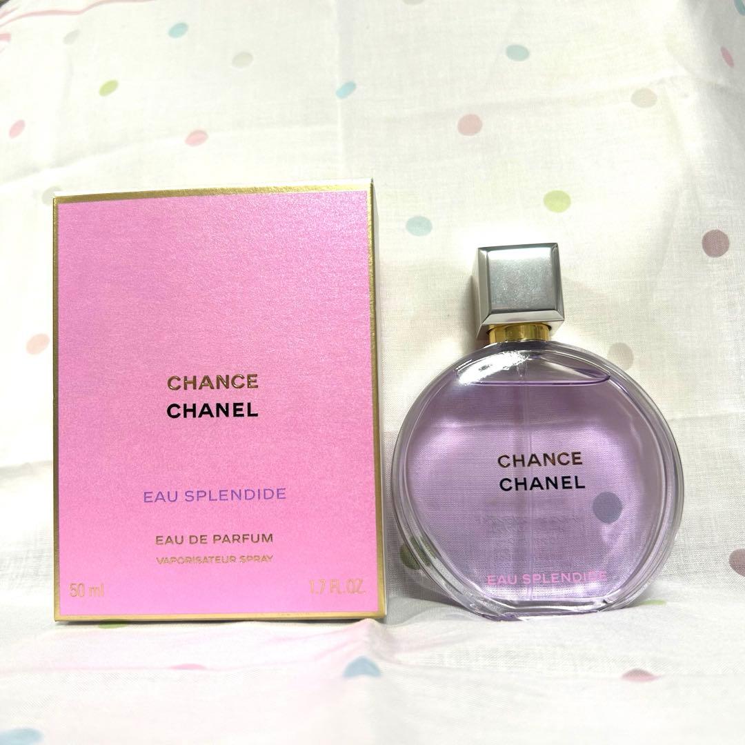 シャネル チャンス オース プランディドオードゥ パルファム　50ml