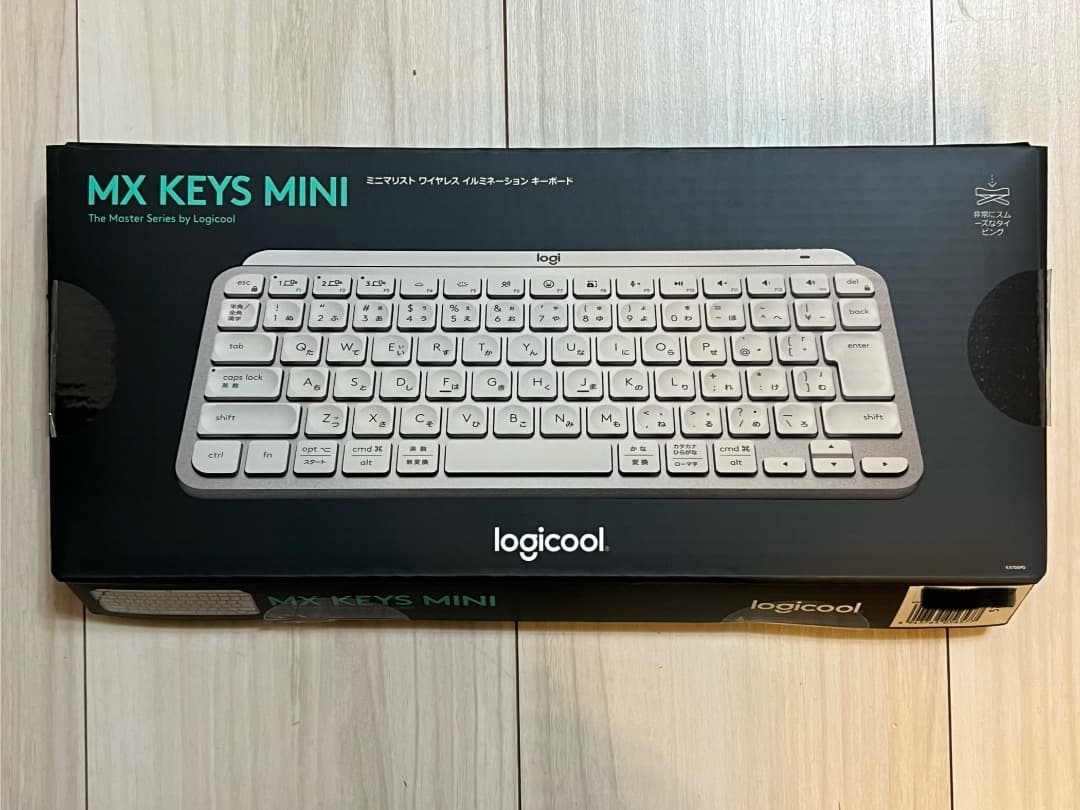Logicool MX KEYS MINI ワイヤレスキーボード ロジクール