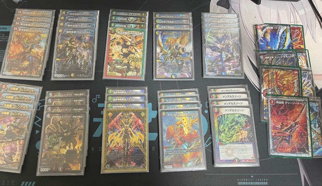 デュエルマスターズ シータモルトDREAM デッキ