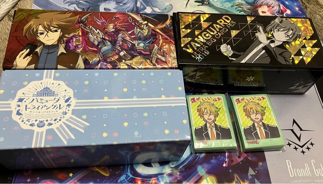 カードファイト!! ヴァンガード セット　引退 引退品】カードファイト!! ヴァンガード キラカードセット - メルカリ