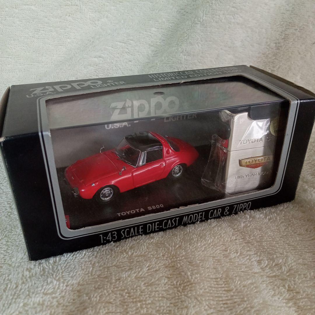 値下げ!! Zippo ライター付 京商 フカシロ商事 トヨタ S800 超 安いゲーム・おもちゃ・グッズ - 値下げ!! Zippo ライター付 京商