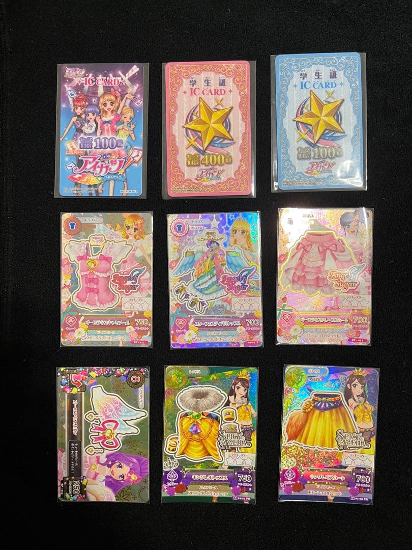 こ*ぎ様 アイカツカード まとめ売り プレミア 300枚以上 アイカツ! - アイカツ プレミアムカード 33枚の通販 by 🤍｜アイカツ