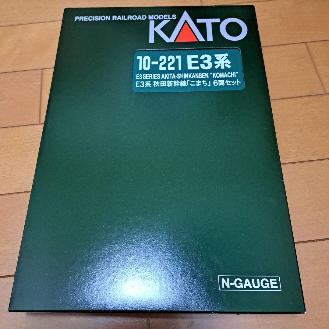 kato　秋田新幹線　E3系こまち　6両セット Amazon | KATO Nゲージ E3系 秋田新幹線 こまち 6両セット 10-221 鉄道