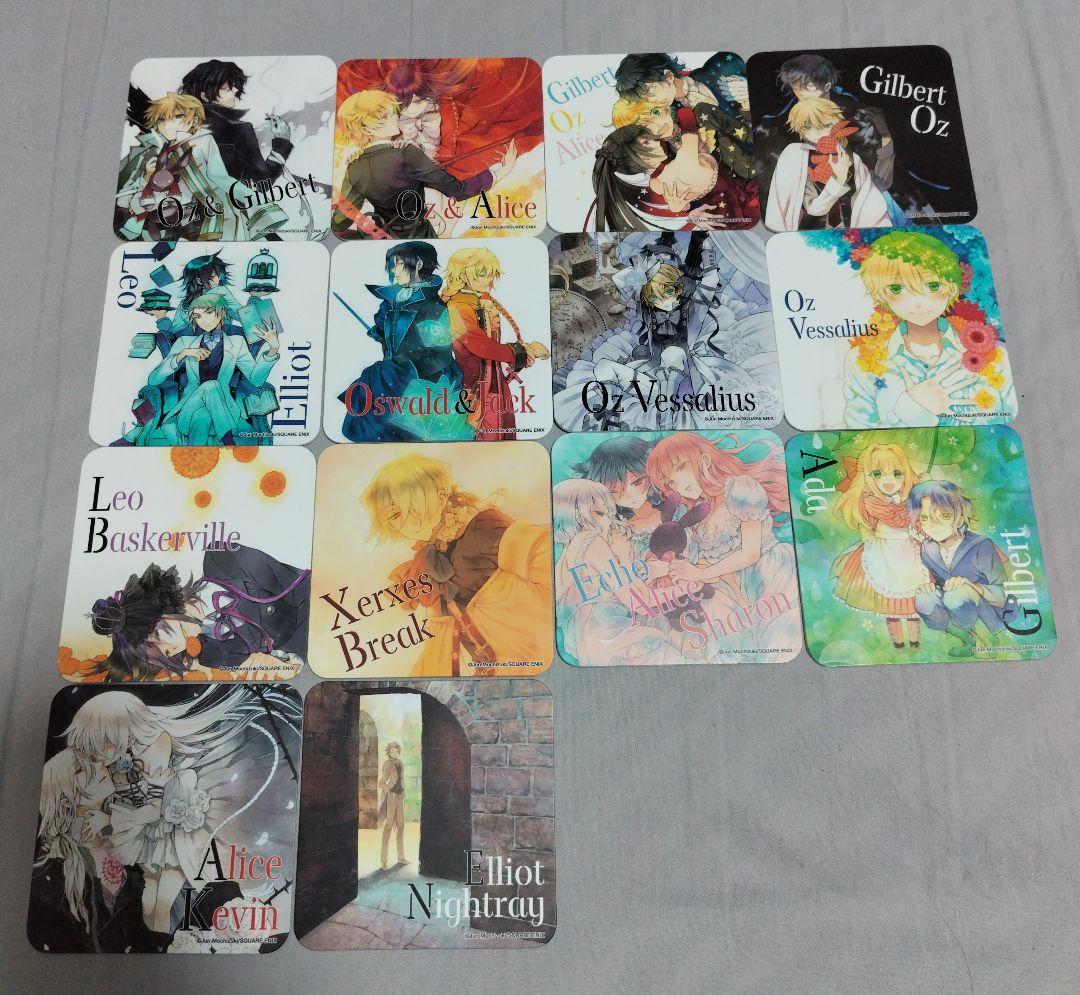 パンヴァニカフェ コースター