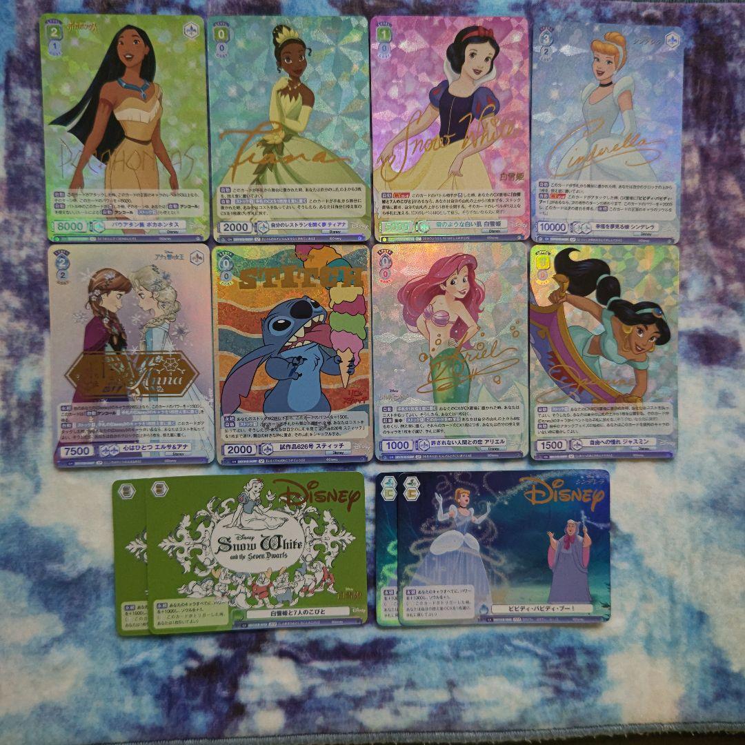 ヴァイス ブラウ ディズニー デッキ 青 緑 SP