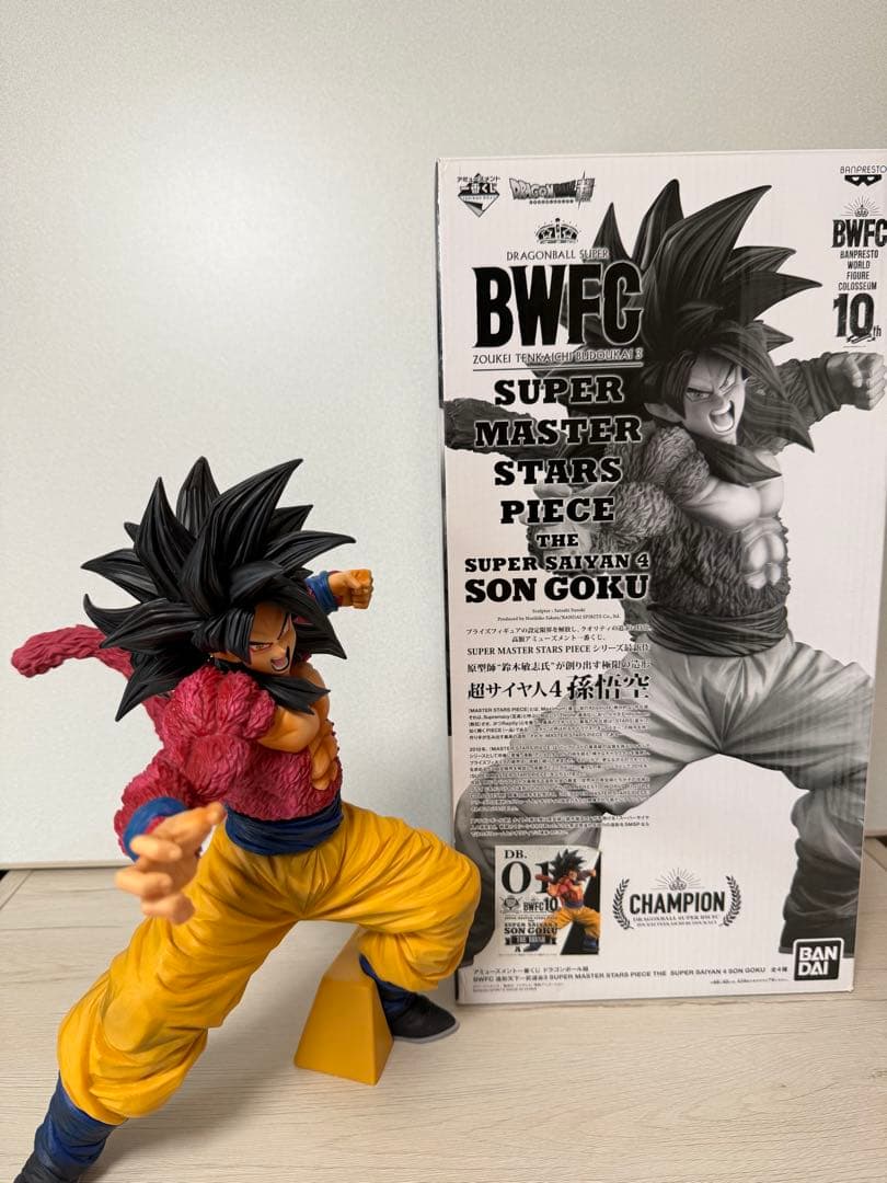 BWFC 超サイヤ人4孫悟空 フィギュア FIG]超サイヤ人4 孫悟空(二次元彩色) 「アミューズメント一番くじ