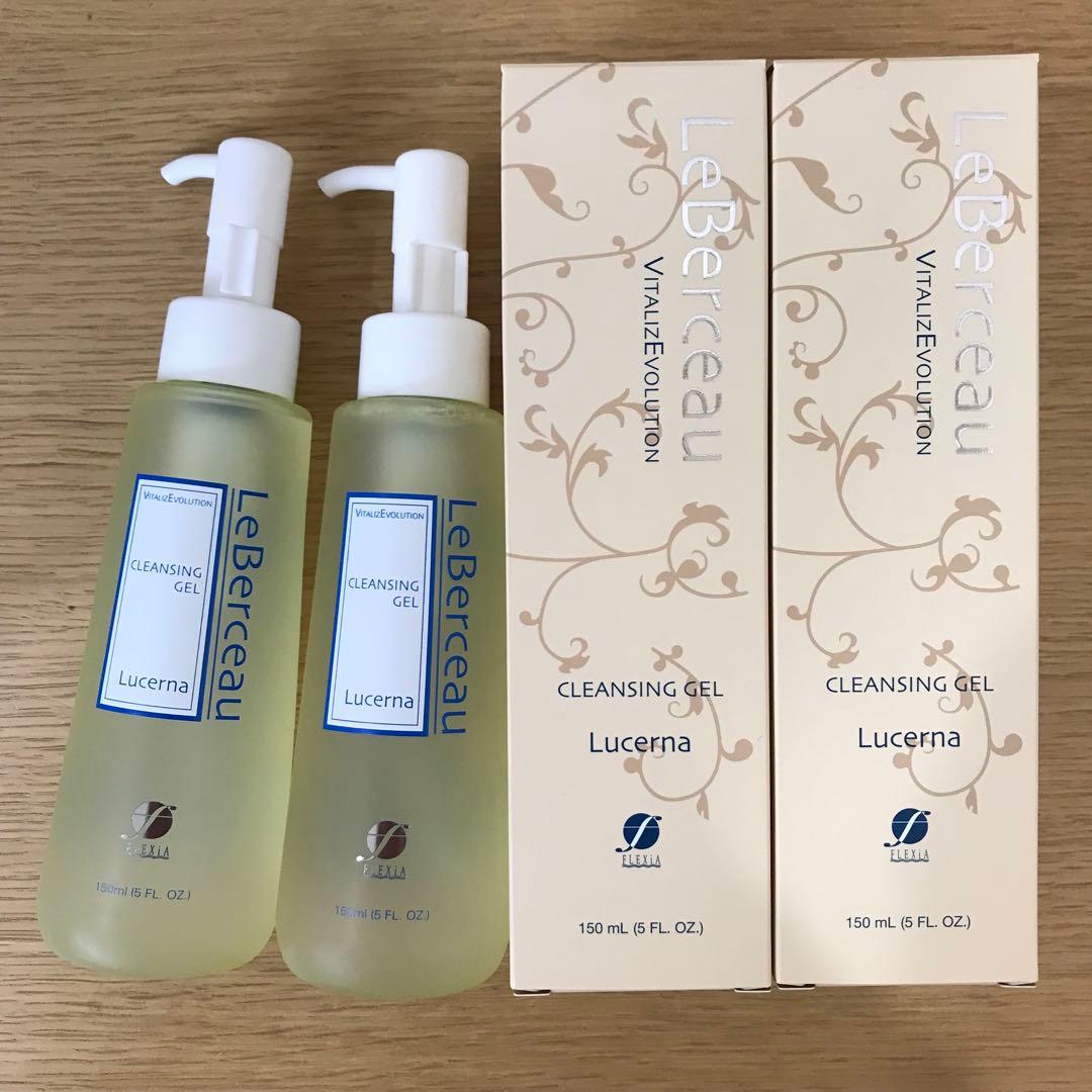 ぷるん MFP-2456】レザーニートレールパンツ | MaxFritz マックスフリッツ本店