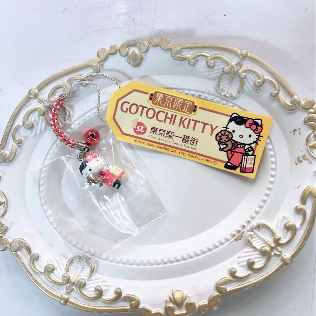 ハローキティ 東京駅一番街　根付ストラップ 赤
