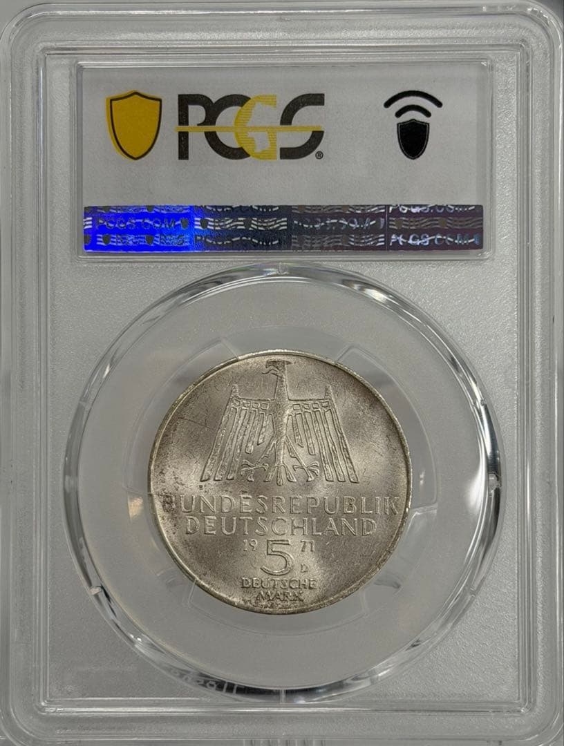 1971年 ドイツアルブレヒト・デューラー生誕500周年5マルク記念銀貨