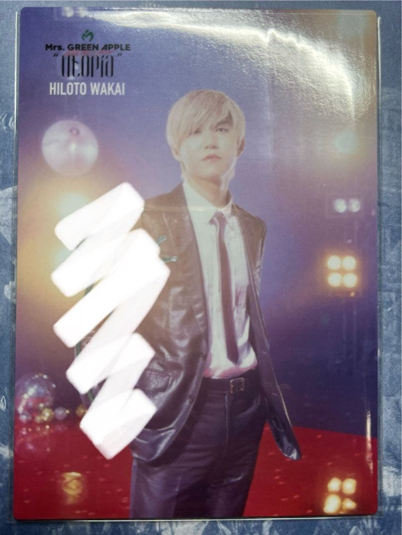 Mrs. GREEN APPLE Utopia 若井滉斗 サイン Mrs GREEN APPLE 若井滉斗 対バン フォトカード サイン入り｜Yahoo