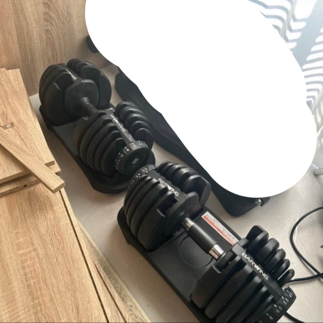 ぼん　BARWING バーウィング NEW モデル 可変式 ダンベル Amazon | BARWING(バーウィング) NEW モデル 可変式ダンベル 24kg 40kg