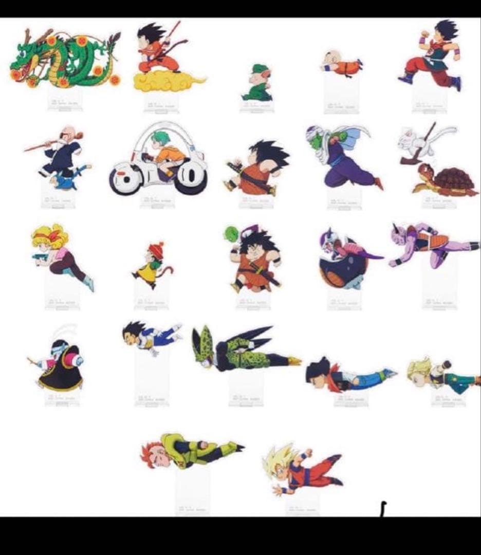 ドラゴンボール　一番くじ　vsオムニバスアメイジング　アクリルスタンド　全22種