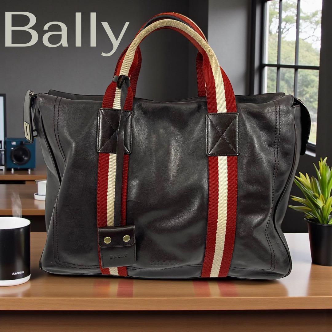 Bally バリー　ビジネスバッグ　ダークブラウン 送料無料【限定1点 新品55%OFF】BALLYバリー ビジネスバッグ