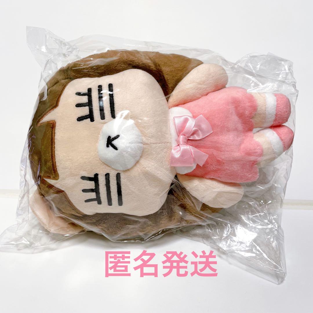 コレサワ グッズ れ子ちゃん ぬいぐるみ バッグ ぬいぐるみバッグ 新品 未開封