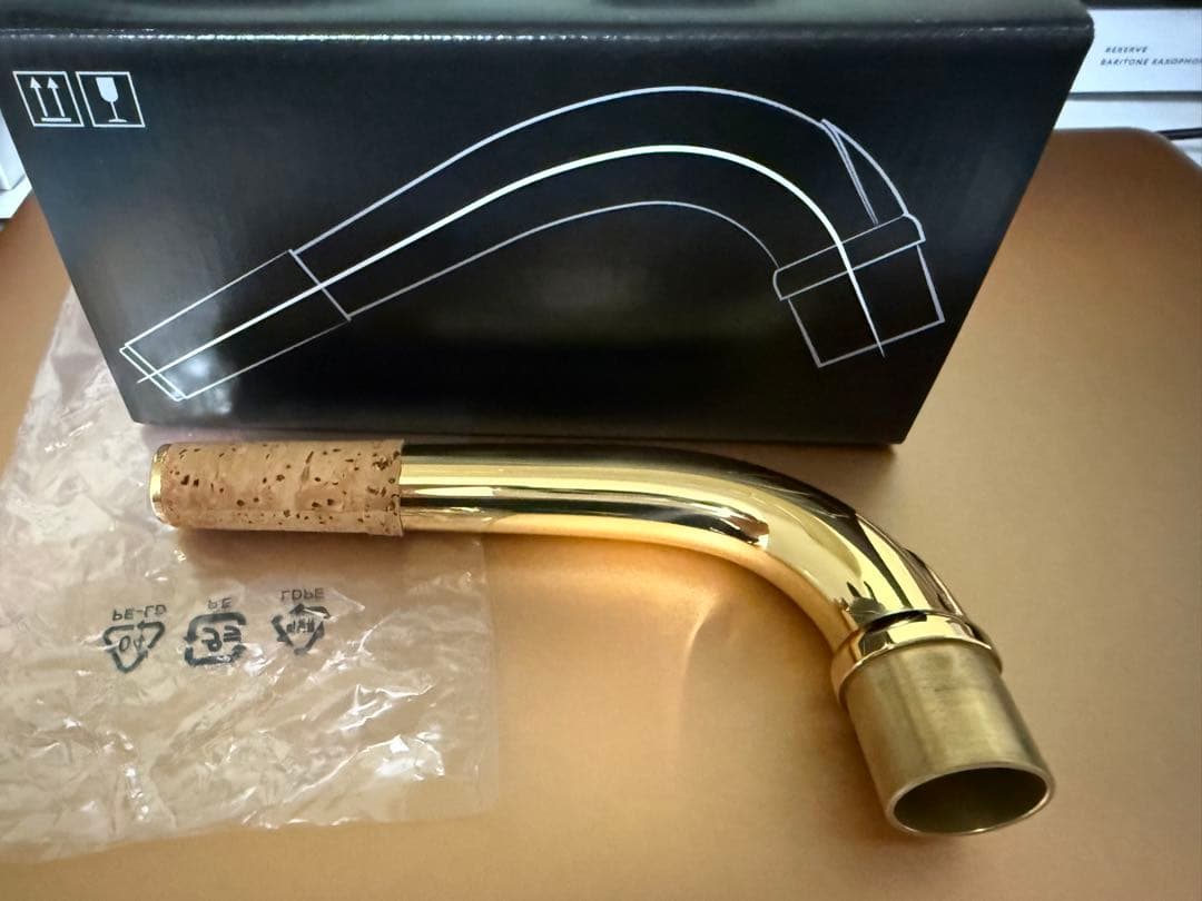 【週末限定値下げ】YAMAHA バリトンサックス用ネック BV1 YAMAHA BV1 バリトンサックス用 カスタムネック V1タイプ イエロー