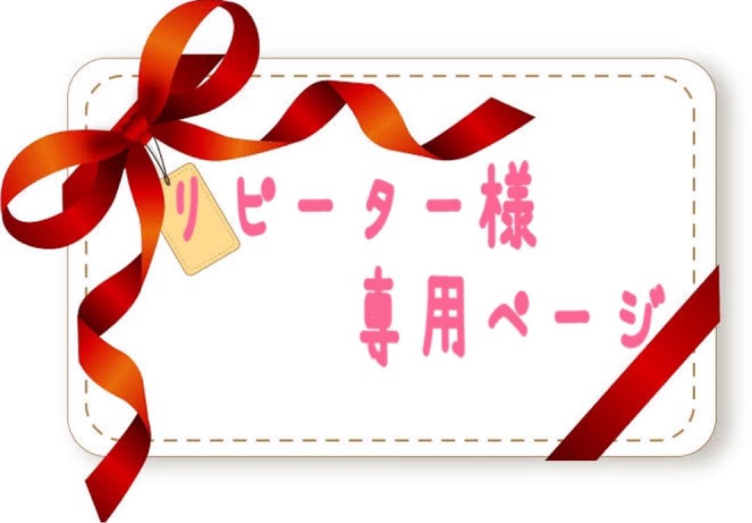 【新品 】 POLA モイスティシモ クリーム30g