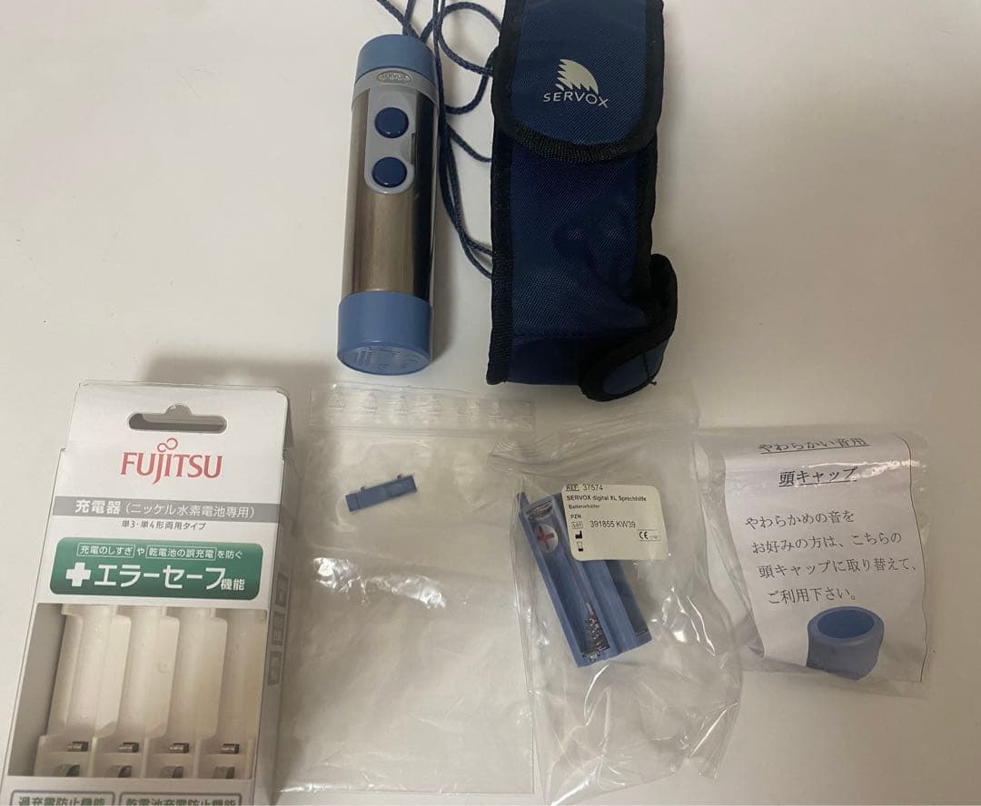 匿名発送　即購入○ SERVOX ゼルボックス補声器　電子補声器　電子式人工咽頭