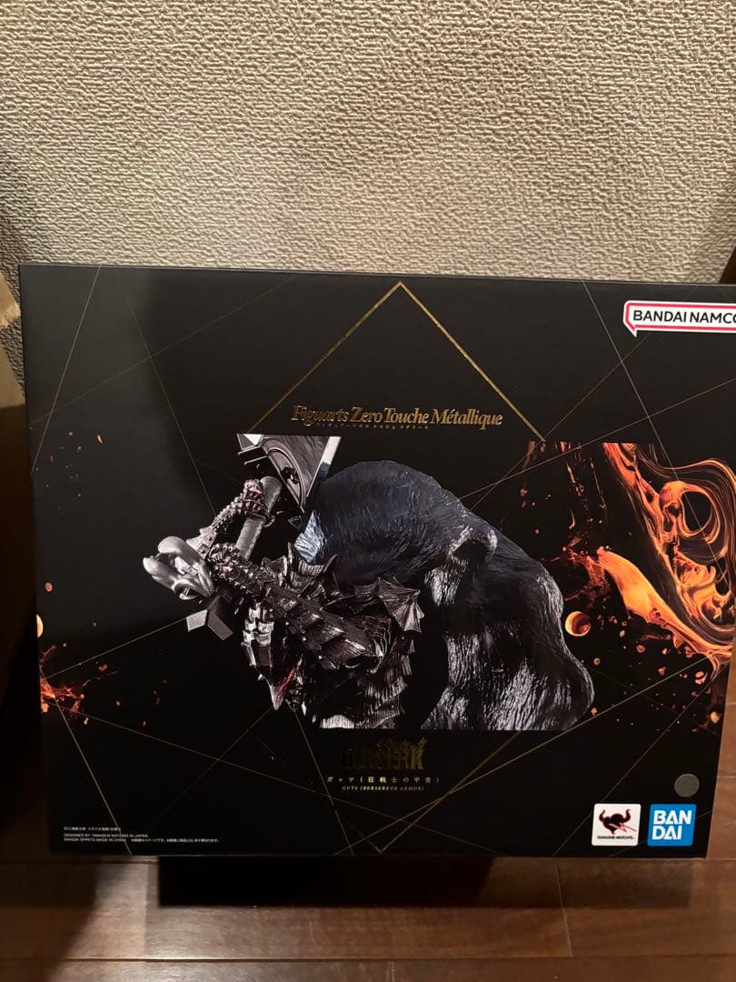 フィギュアーツZero ベルセルク ガッツ 狂戦士の甲冑 フィギュア