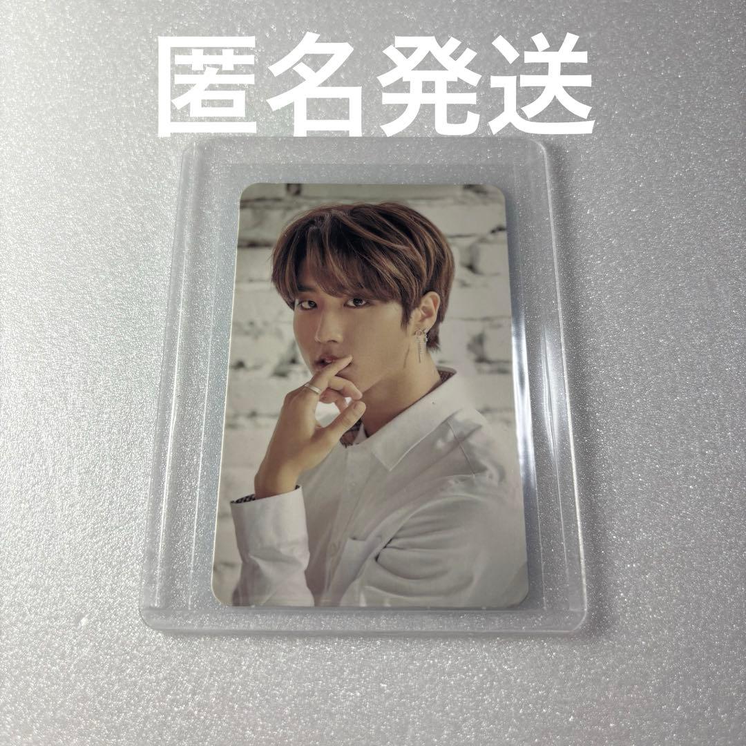 Stray Kids Hi-STAY ラッキーボックス ハン トレカ ソウルコン Stray Kids - Lucky Box (Photo Random) [Hi-Stay Tour Finale In