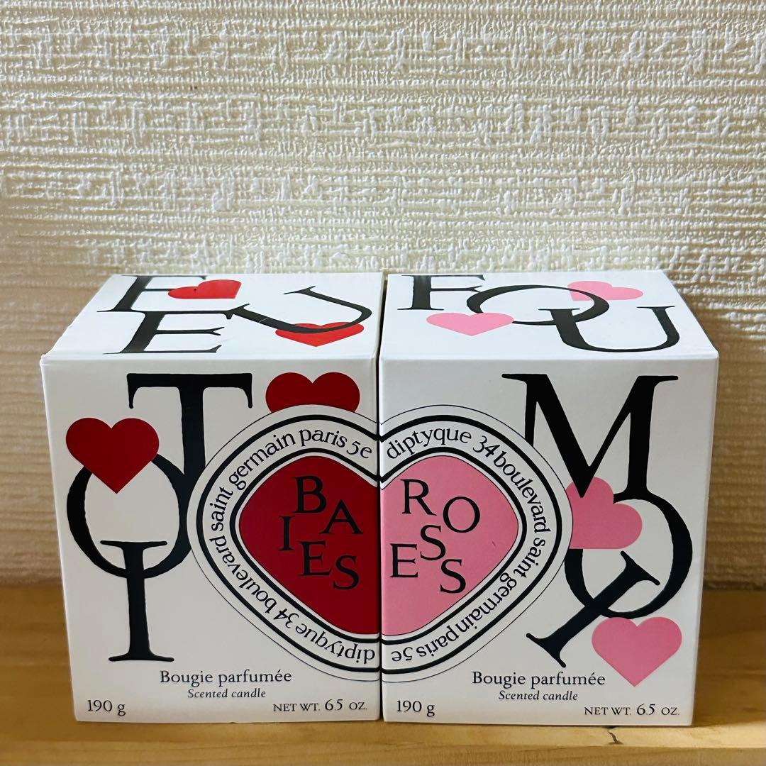 ディプティック Diptyque限定版バレンタインデュオクラシックキャンドル 楽天市場】ディプティック バレンタインデュオ クラシックキャンドル