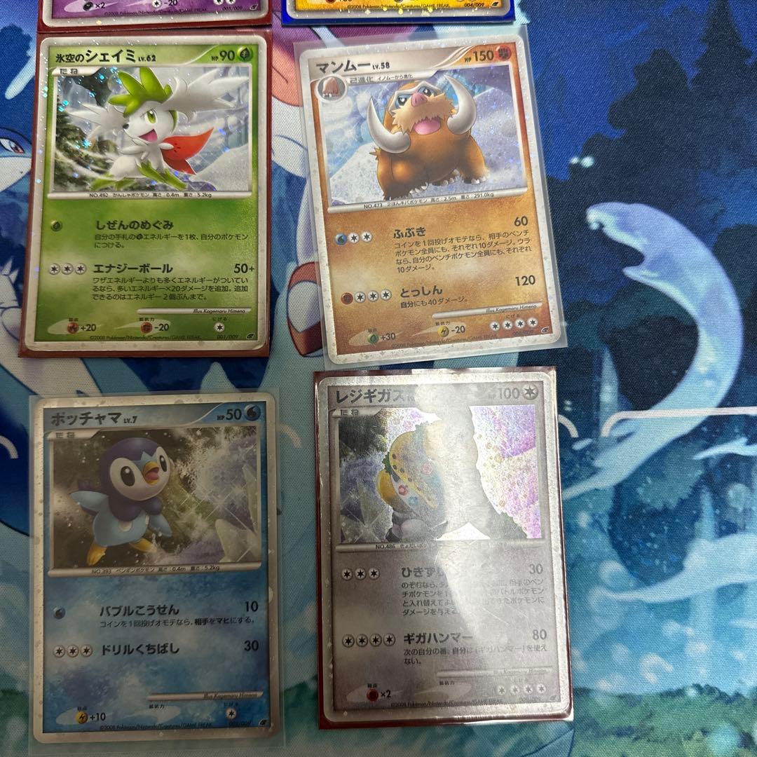 ポケモンカード ポケモンムービープレミアムコレクション 2008 - メルカリ