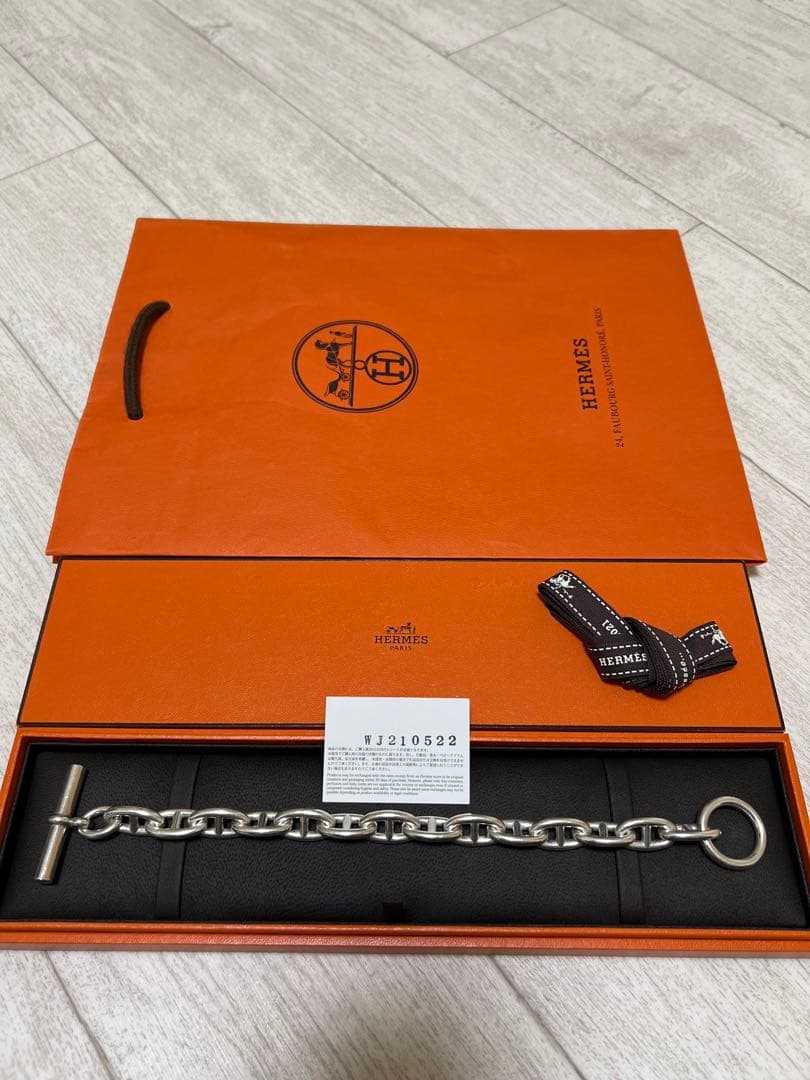 HERMES エルメス シェーヌダンクル MM 14コマ